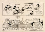 "MICKEY MOUSE MAGAZINE" RARE FIRST SERIES ISSUE.