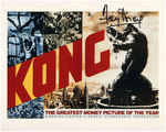 FAY WRAY SIGNED "KING KONG" PRINT.