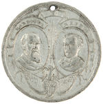 HARRISON 1892 PAIR OF MEDALS AND TIN NOVELTY.