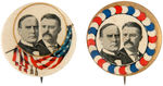 McKINLEY/ROOSEVELT PAIR OF SCARCE 1900 JUGATE BUTTONS.