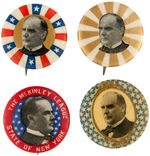 McKINLEY FOUR VERY GRAPHIC PORTRAIT BUTTONS FROM 1896-1900.