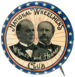 “NATIONAL WHEELMENS McKINLEY AND HOBART CLUB” 1896 JUGATE BUTTON.