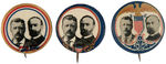 ROOSEVELT AND FAIRBANKS TRIO OF 1904 JUGATE BUTTONS.