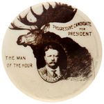 ROOSEVELT AND BULL MOOSE CELLULOID LAPEL STUD VERSION OF PREVIOUS ITEM.