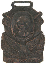 HUGHES PORTRAIT WATCH FOB HAKE #57 AND UNLISTED SHIELD.