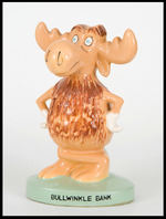 "BULLWINKLE BANK" 1960s CERAMIC SERIES.