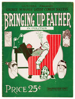 "BRINGING UP FATHER" SHEET MUSIC/SONG FOLIOS & "JIGGS" 8-PAGER LOT.