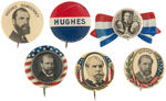 HUGHES GROUP OF SIX NEAR MINT TO MINT BUTTONS.