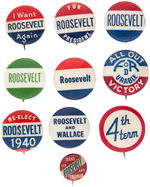 GROUP OF 11 FRANKLIN D. ROOSEVELT BUTTONS INCLUDING SCARCE REAL PHOTO 3.5" AND SIX UNLISTED IN HAKE.