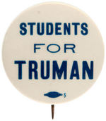 RARE HAKE UNLISTED "STUDENTS FOR TRUMAN" BUTTON.