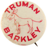 "TRUMAN/BARKLEY" DEMOCRATIC DONKEY CARTOON BUTTON.