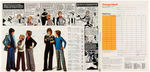 BATMAN ORANGE HAND BRITISH STORE PROMOTIONAL CATALOG WITH COMIC STRIP.