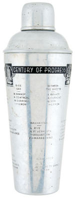 "HAPPY DAYS AT THE CENTURY OF PROGRESS" LARGE END OF PROHIBITION COCKTAIL SHAKER.