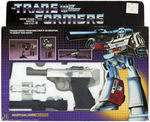 "TRANSFORMERS: DECEPTICON LEADER MEGATRON" GENERATION 1 BOXED TOY.