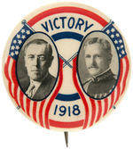 “VICTORY 1918” WILSON AND GENERAL PERSHING JUGATE BUTTON.