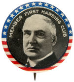 “MEMBER FIRST HARDING CLUB” SCARCE 1920 PORTRAIT BUTTON.