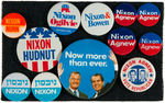 NIXON 1972 ERA COLLECTION OF APPROXIMATELY 140 BUTTONS AND PINS.