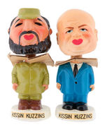 CUBAN MISSILE CRISIS ERA CASTRO AND KHRUSHCHEV "KISSIN KUZZINS" BOBBING HEADS MINT BOXED.