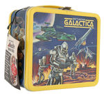 "BATTLESTAR GALACTICA" UNUSED METAL LUNCHBOX WITH THERMOS.