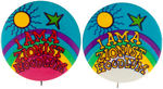 "I AM A ZIONIST HOODLUM" BUTTON AND ERROR BUTTON BOTH MASTERS FROM THE LEVIN COLLECTION.