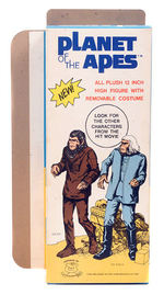 "PLANET OF THE APES DR. ZAIUS" LARGE SIZE ACTION FIGURE.