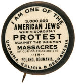 AMERICAN JEWS PROTEST EUROPEAN MASSACRES OF CO-RELIGIONISTS CIRCA 1918.