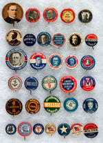 COLLECTION OF 33 BUTTONS INCLUDING THE WORD "LEAGUE" FROM 1896-1940.