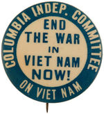 RARE COLUMBIA UNIVERSITY ANTI-VIET NAM WAR PROTEST BUTTON.