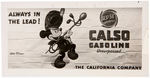 CALSO GASOLINE DISNEY BILLBOARD PROMOTIONAL PHOTO LOT.