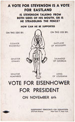 EISHENHOWER AND ADAM CLAYTON POWELL CIVIL RIGHTS RELATED CARD.