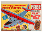 "CHINA CLIPPER MODEL" STORE SIGN.