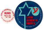 JEWISH LEFT-WING PAIR OF BUTTONS.