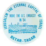 "BETAR-TAGAR/JERUSALEM THE ETERNAL CAPITAL OF ISRAEL."