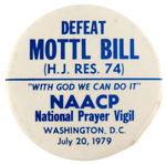 CIVIL RIGHTS BUTTON PAIR FROM THE LATE 1970s.