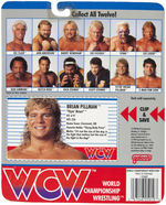 GALOOB "WCW" WRESTLING ACTION FIGURE CARDED NEAR SET.