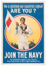 "JOIN THE NAVY" WWI LINEN BACKED POSTER W/SEMAPHORE SAILOR.