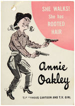 annie oakley doll 1950's