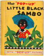 "THE 'POP-UP' LITTLE BLACK SAMBO" MIDGET HARDCOVER.