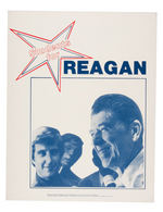 REAGAN FOUR POSTERS 1980 INCLUDING JEWISH/CITIZENS/STUDENTS.