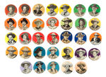 COWBOY BUTTONS (33) C. 1950 FROM SERIES WITH & WITHOUT COPYRIGHT SYMBOL.