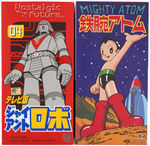 ASTRO BOY & JOHNNY SOKKO'S FLYING ROBOT BOXED WIND-UP PAIR.