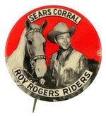 "SEARS CORRAL/ROY ROGERS RIDERS" DEPARTMENT STORE PROMOTIONAL.