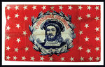 "CHRISTOPHER COLUMBUS" COLUMBIAN EXPO CLOTH BANNER.