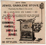 HARRISON AND EIGHT CABINET MEMBERS FOLDING PUZZLE C. 1889 FROM JEWEL GASOLINE STOVE.