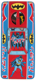 BATMOBILE JAPANESE TIN FRICTION CAR.