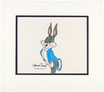 BUGS BUNNY "CARNIVAL OF THE ANIMALS" CHUCK JONES SIGNED ANIMATION PRODUCTION CEL.