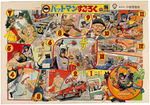 BATMAN & ROBIN JAPANESE GAMEBOARD.