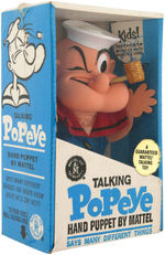 "TALKING POPEYE" FACTORY-SEALED MATTEL HAND PUPPET.