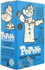 "TALKING POPEYE" FACTORY-SEALED MATTEL HAND PUPPET.