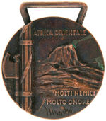 ITALIAN MILITARY AWARD FOR 1935-1936 EAST AFRICA SERVICE.